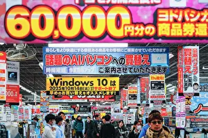 Retail Prints: Japan, Tokyo, Shoppers browse electronics and upgrade offers at Yodobashi Camera store