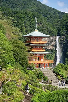 Kansai Prints: Japan, Wakayama Prefecture, Kumano Kodo Pilgrimage Trail (UNESCO Site)