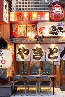 Dining Prints: Japanese restaurant, Sapporo, Hokkaido, Japan