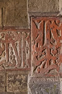 Images Dated 21st September 2011: Jordan, Aqaba, Aqaba Fort, Ottoman fortress. Arabic inscriptions