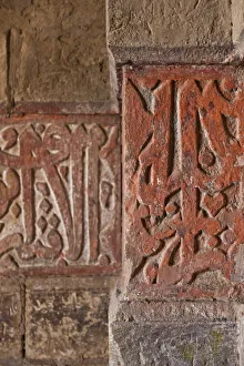 Images Dated 21st September 2011: Jordan, Aqaba, Aqaba Fort, Ottoman fortress. Arabic inscriptions