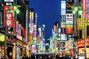World Prints: Kabukicho entertainment district, Shinjuku, Tokyo, Kanto, Japan