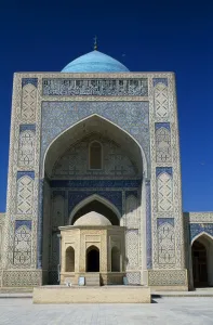 Central Asian Gallery: The Kalan Mosque
