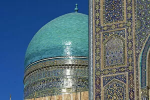 Images Dated 20th April 2015: Kalon Mosque, Bukhara, Uzbekistan