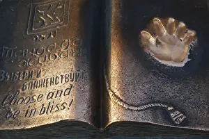 Kazakhstan, Almaty, Respublika Alangy Soviet created ceremonial sqaure, Bronze book