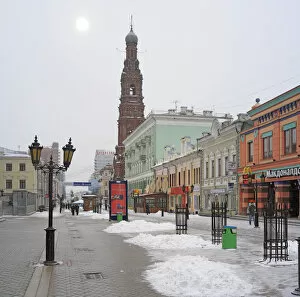Kazan, Tatarstan, Russia