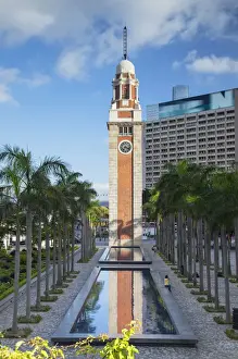 Former KCR clock tower, Tsim Sha Tsui, Kowloon, Hong Kong