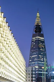 Libraries Prints: King Fahad National Library & Al Faisaliah Tower, Riyadh, Saudi Arabia