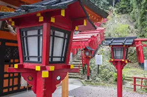 Hiroshima Prints: Kinkoinari Shrine, Hiroshima, Hiroshima Prefecture, Japan