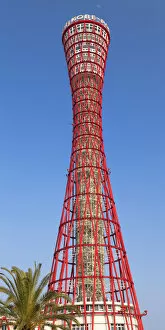 Images Dated 25th April 2018: Kobe Port Tower, Kobe, Kansai, Japan