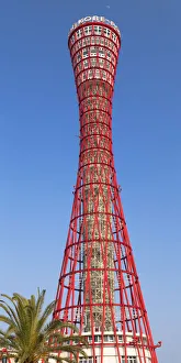 Kansai Collection: Kobe Port Tower, Kobe, Kansai, Japan