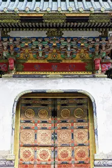 Religious Architecture Prints: Kokamon (final resting place of Iemitsu) at Rinnoji Temple (UNESCO World Heritage Site)