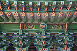 Korea, Seoul, Changdeokgung Palace