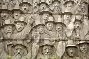 War Memorial Prints: Korea, Seoul, War memorial in park outside Jongmyo Shrine