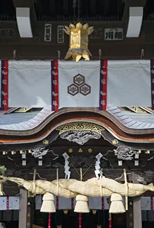 Shrine Collection: Kushida Shrine, Fukuoka, Kyushu, Japan