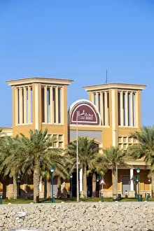 Shopping Mall Prints: Kuwait, Kuwait City, Fish market at Souk Shark Shopping Center and Marina