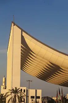 World Destinations Prints: Kuwait, Kuwait City, Kuwait National Assembly building