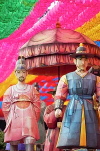 Figures Prints: Lantern figures at Bongeunsa temple, Gangnam, Seoul, South Korea