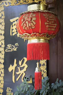 East Asian Collection: Lantern, Lijiang (UNESCO World Heritage Site), Yunnan, China