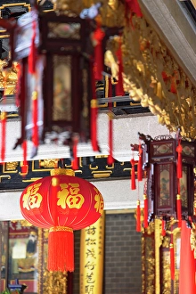 Selangor Prints: Lanterns at Chan She Shu Yuen Clan Ancestral Hall