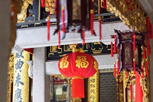 Selangor Prints: Lanterns at Chan She Shu Yuen Clan Ancestral Hall