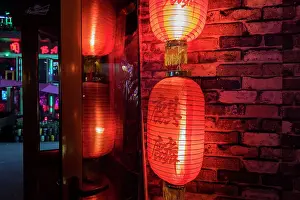 Peking Prints: Lanterns outside restuarant in Houhai, Beijing, China