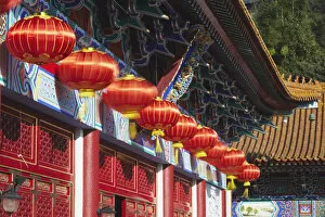 Lanterns at Western Monastery, Tsuen Wan, New Territories, Hong Kong, China