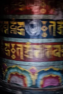 Drum Prints: Large prayer wheel in the Buddhist monastery at Kagbeni, Lower Mustang, Nepal