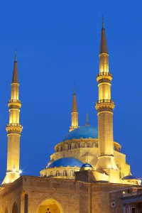 Al Amine Gallery: Lebanon, Beirut. Mohammed Al-Amin Mosque at dusk
