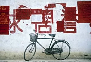 Bicylces Gallery: Lijiang, Yunnan Province