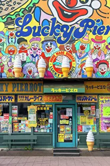 Western Prints: Local hamburger chain of Lucky Pierrot in Kanemori Red Brick Warehouse District