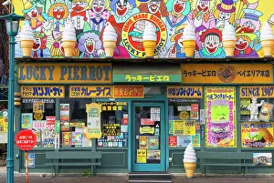 Dining Prints: Local hamburger chain of Lucky Pierrot in Kanemori Red Brick Warehouse District
