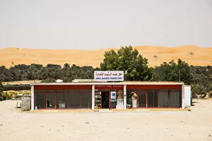Local store, Liwa Oasis, Empty Quarter (Rub Al Khali), Abu Dhabi, United Arab Emirates