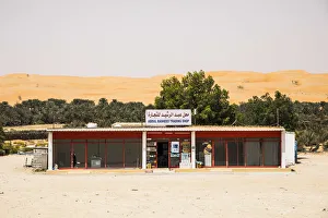 Liwa Oasis Prints: Local store, Liwa Oasis, Empty Quarter (Rub Al Khali), Abu Dhabi, United Arab Emirates