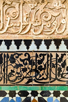 Marrakech Prints: Madrasa Ben Youssef (1564), Marrakech, Morocco