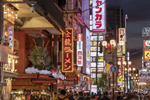 Dragon Prints: Main street in Dotombori at night, Osaka, Kansai, Japan