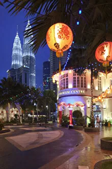 Images Dated 31st January 2012: Malaysia Tourist Centre and Petronas Towers, Kuala Lumpur, Malaysia