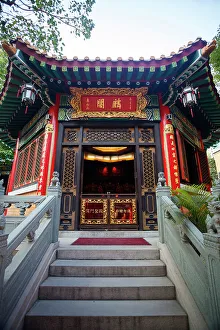 Kowloon Prints: Mam Mo temple, Hong Kong Island, Hong Kong