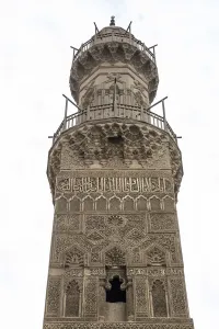 Cairo Prints: The minaret of the El Moez Mosque, Al Moez Ldin Allah Al Fatmi street, near the Khan