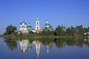 Monastery of St James (Spaso-Yakovlevsky Monastery), lake Nero, Rostov, Yaroslavl region
