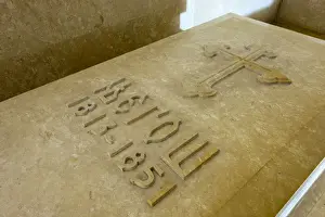 Montenegro, Lovcen National Park, Njegos Mausoleum