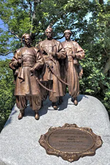 Monument to Ukrainian cossaks, defenders of Vienna in 1683, in Vienna Woods, Vienna