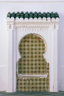 Bench Prints: Moorish Gate Shaped Bench in, Asilah, Morocco