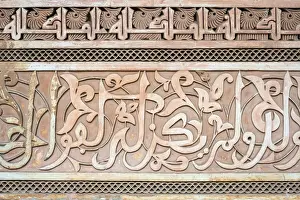 Morocco, Marrakech-Safi (Marrakesh-Tensift-El Haouz) region, Marrakesh