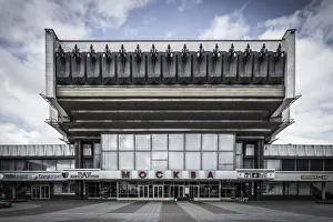 Former Soviet Union Prints: Moscow cinema, Prospekte Pobeditelei, Minsk, Belarus