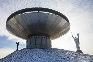 Motherland Monument, National Museum of the History of Ukraine in WW2, Kiev (Kyiv)