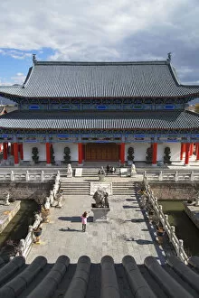 Images Dated 14th February 2017: Mu Family Mansion, Lijiang (UNESCO World Heritage Site), Yunnan, China