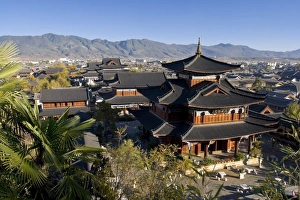 Mu Family Mansion (Mushi Shisifu)