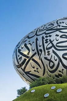 Images Dated 11th November 2021: Museum Of The Future, Sheikh Zayad Road, Dubai, United Arab Emirates