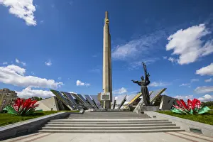 Former Soviet Union Prints: Museum of the History of the Great Patriotic War, Minsk, Belarus